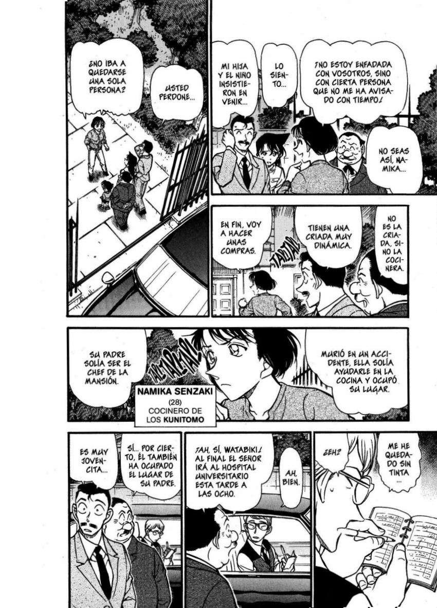 Detective Conan Capítulo 494 - Página 7 en español