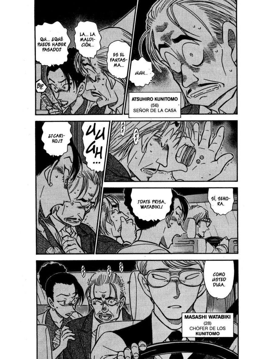 Detective Conan Capítulo 495 - Página 3 en español