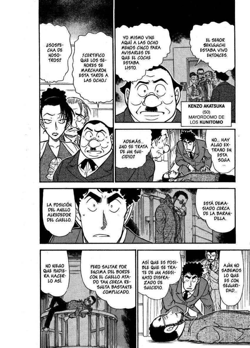 Detective Conan Capítulo 495 - Página 5 en español