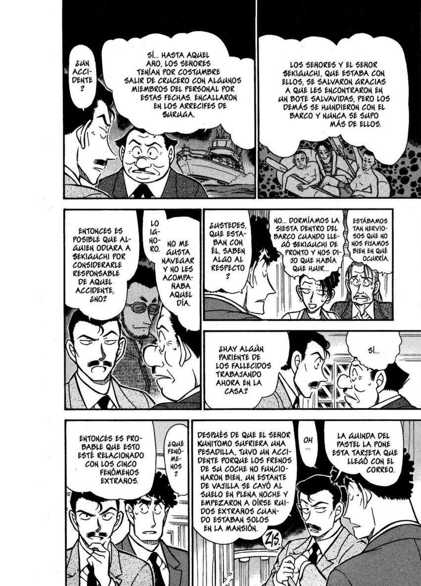 Detective Conan Capítulo 495 - Página 7 en español