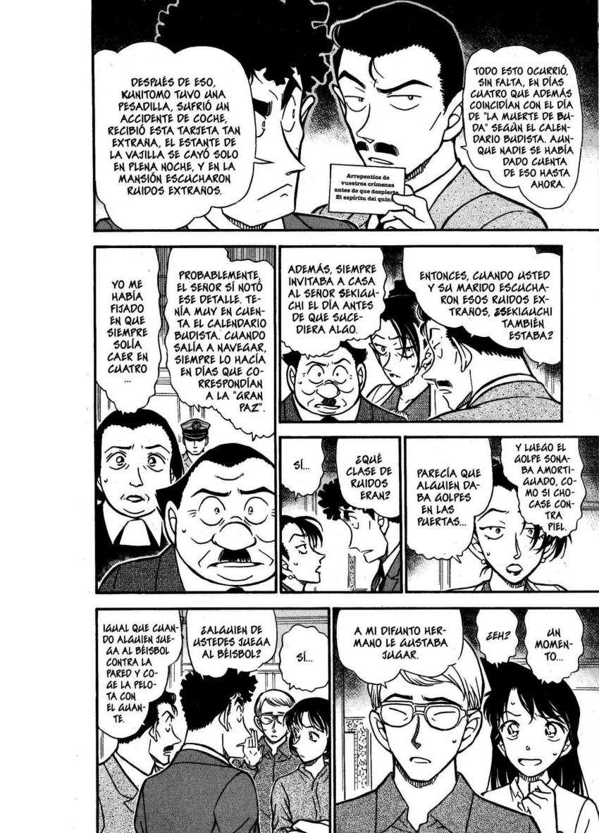 Detective Conan Capítulo 496 - Página 13 en español