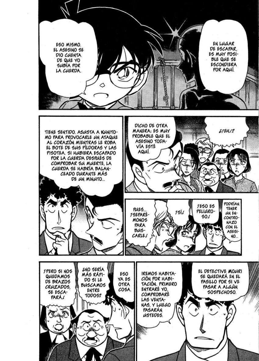 Detective Conan Capítulo 496 - Página 7 en español