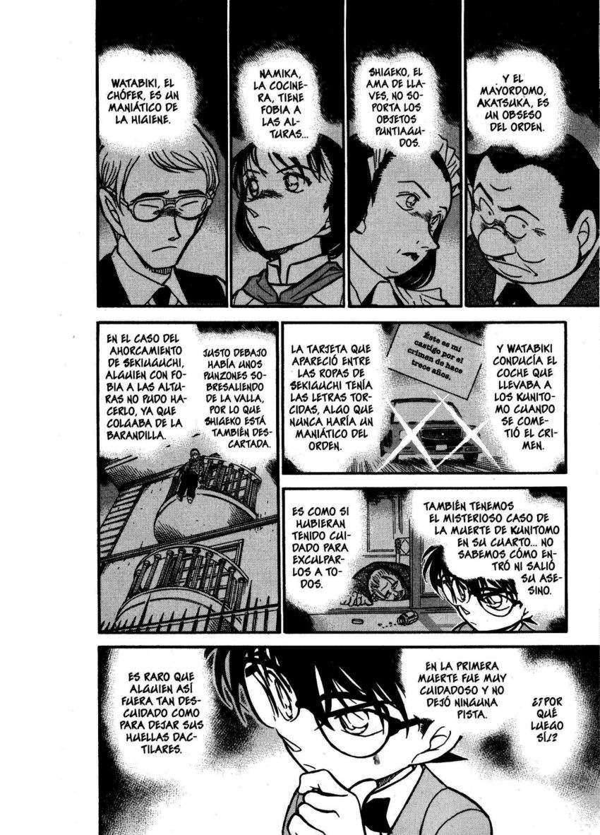 Detective Conan Capítulo 497 - Página 7 en español