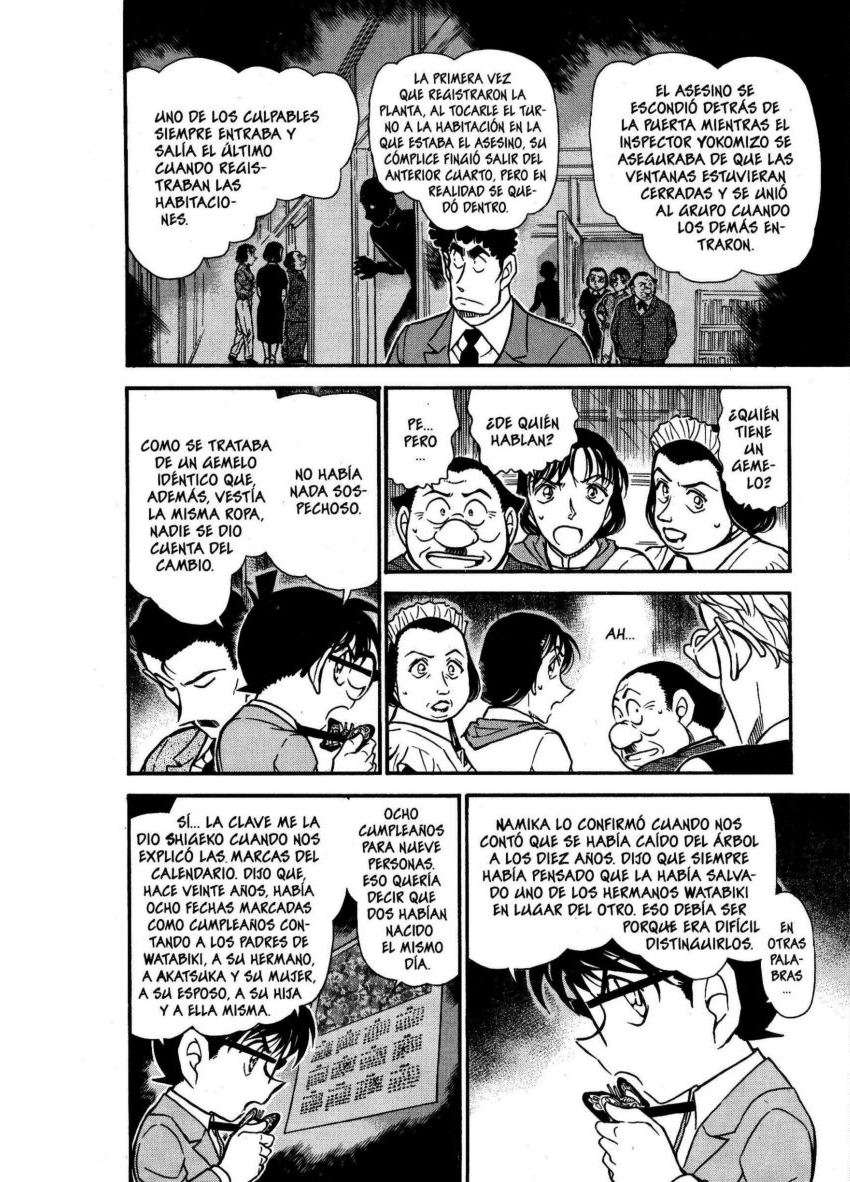 Detective Conan Capítulo 498 - Página 11 en español