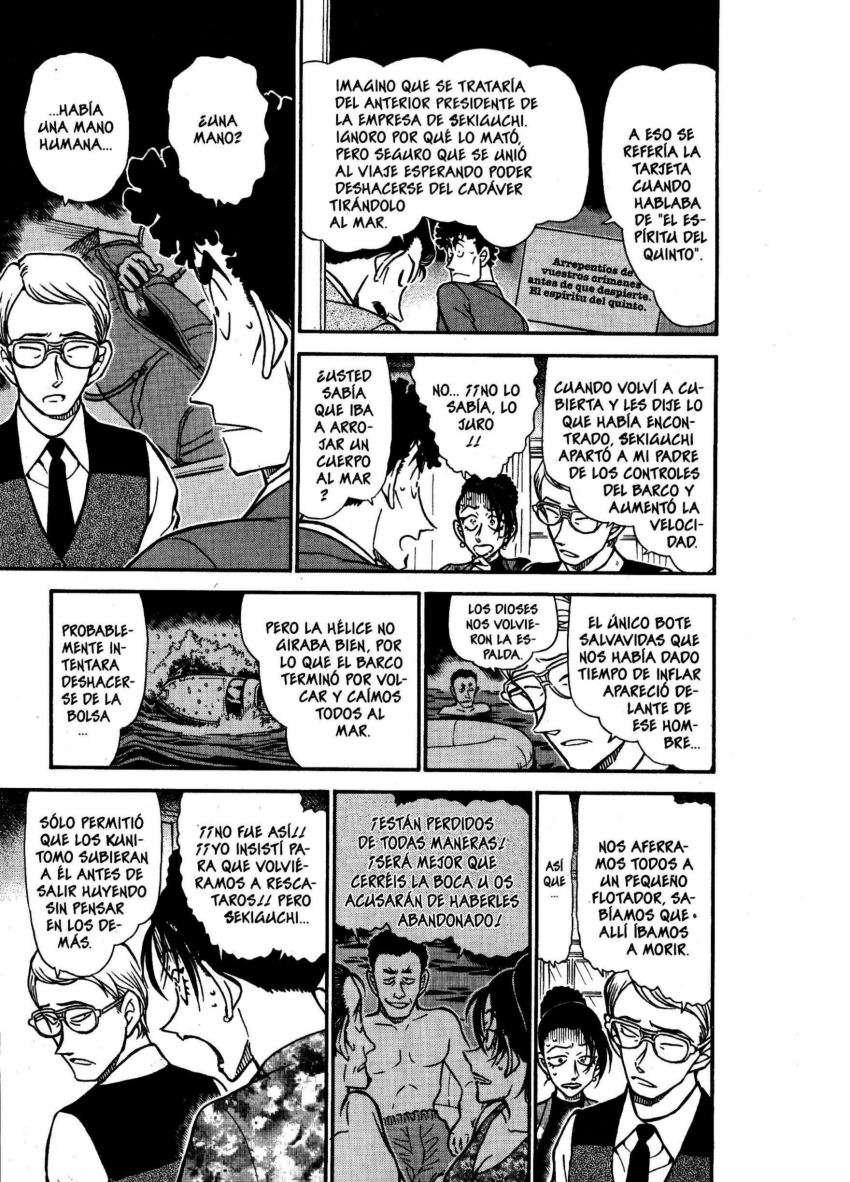 Detective Conan Capítulo 498 - Página 16 en español