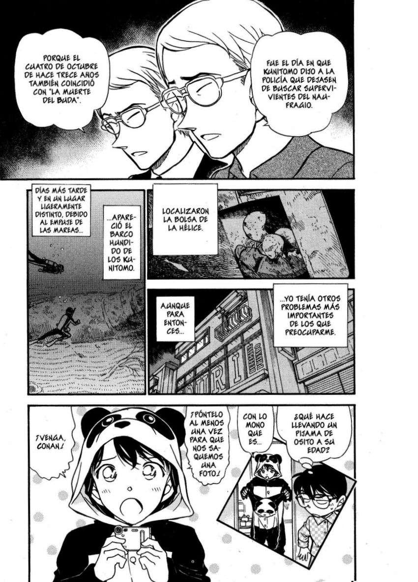 Detective Conan Capítulo 498 - Página 18 en español