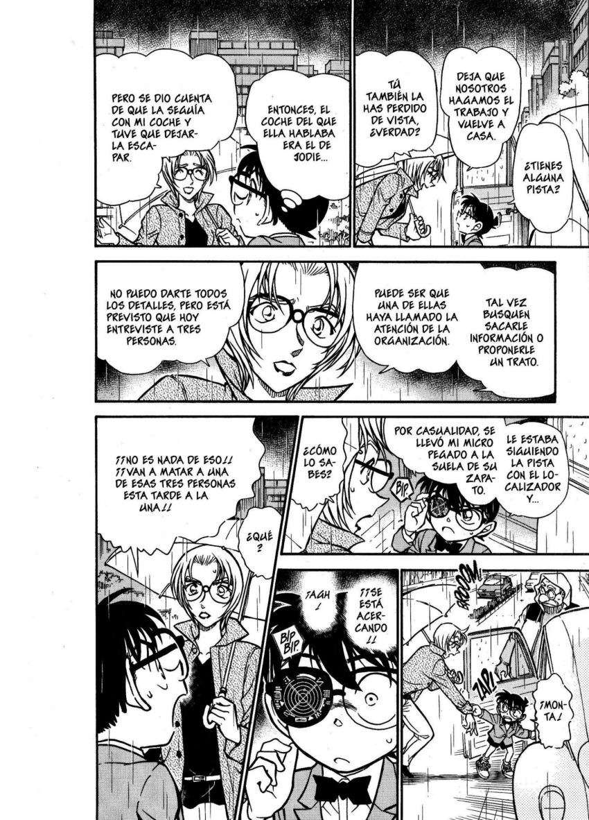 Detective Conan Capítulo 500 - Página 14 en español