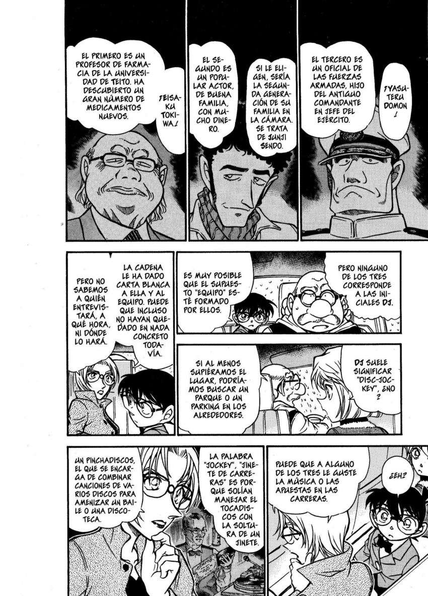 Detective Conan Capítulo 500 - Página 16 en español