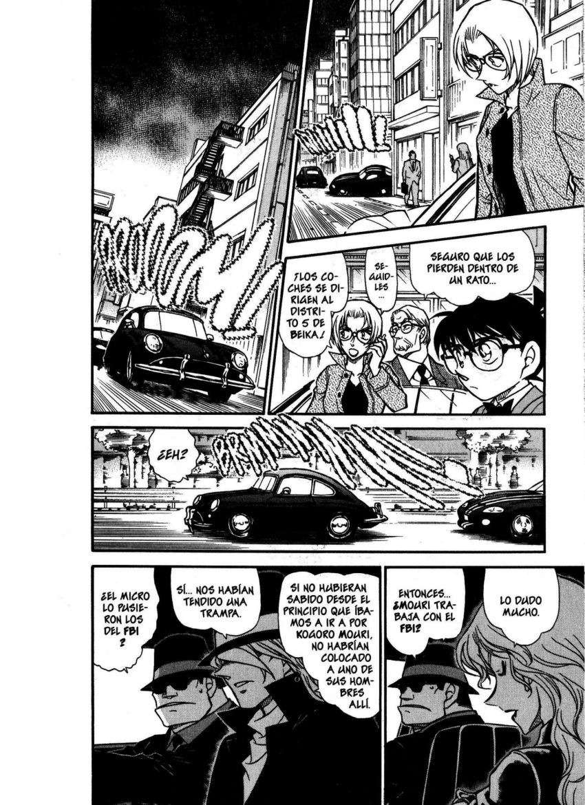 Detective Conan Capítulo 504 - Página 15 en español