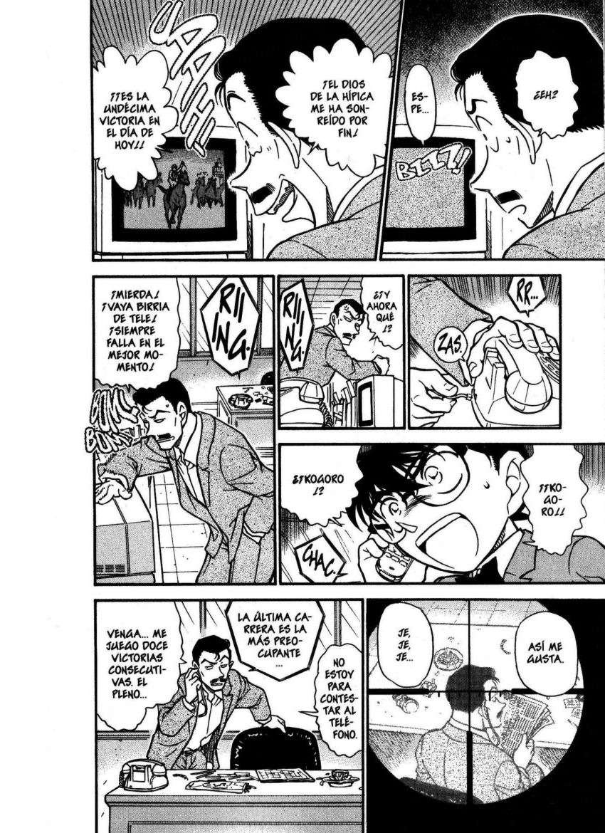 Detective Conan Capítulo 504 - Página 7 en español
