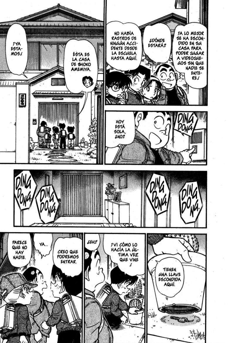 Detective Conan Capítulo 505 - Página 12 en español