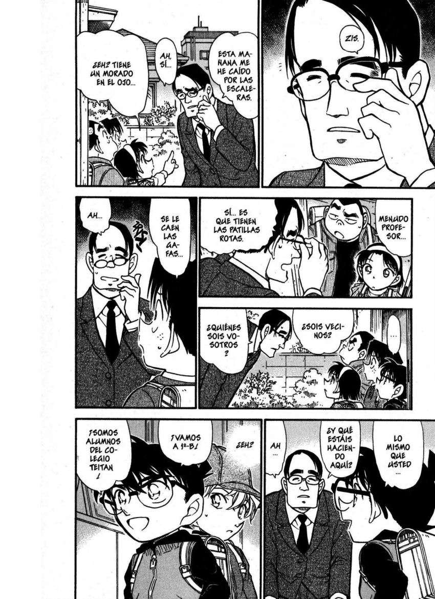 Detective Conan Capítulo 505 - Página 15 en español