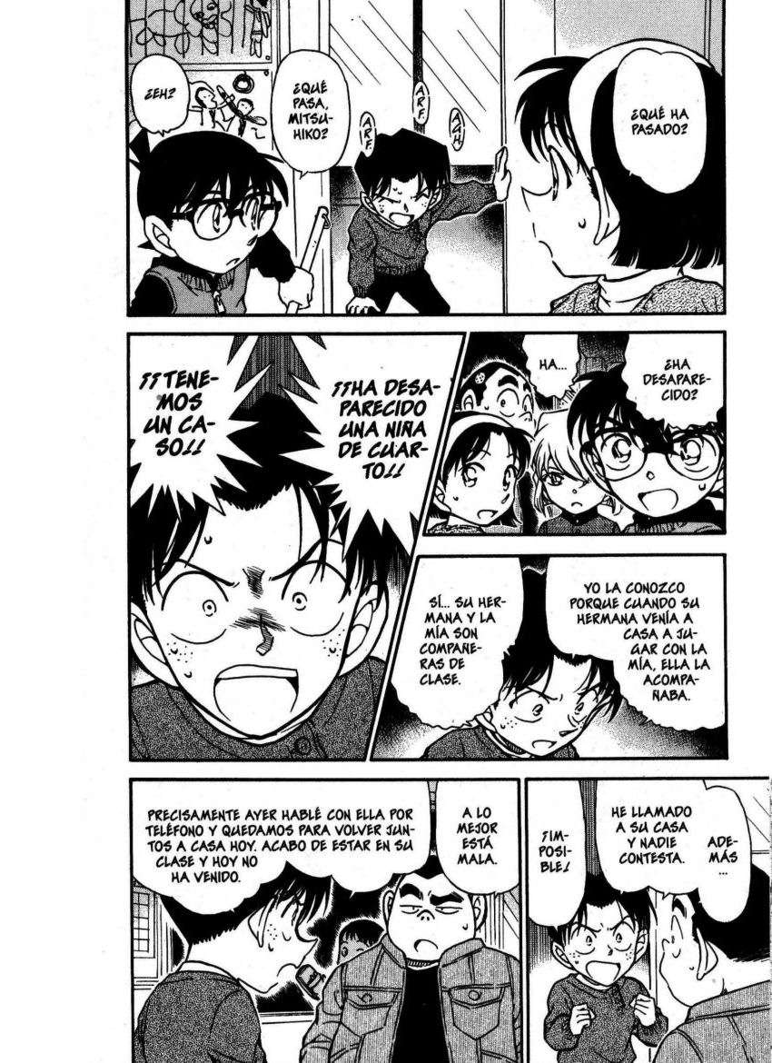 Detective Conan Capítulo 505 - Página 5 en español