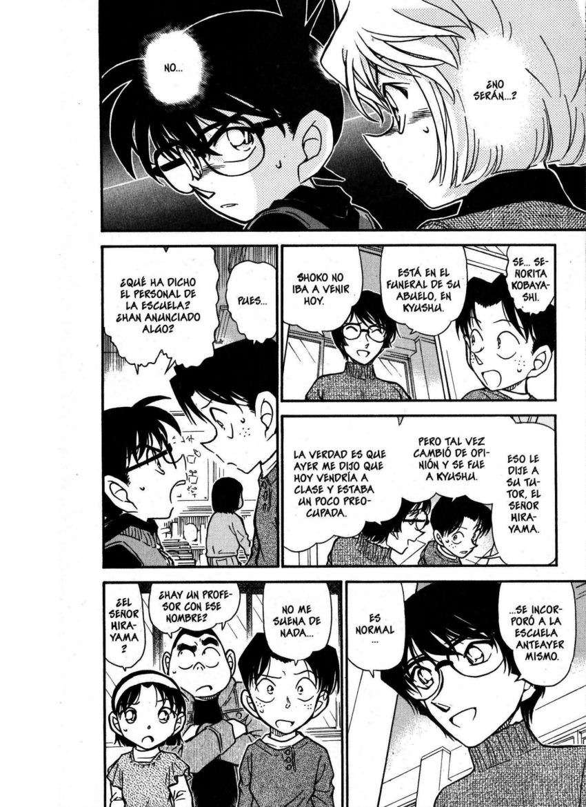 Detective Conan Capítulo 505 - Página 7 en español