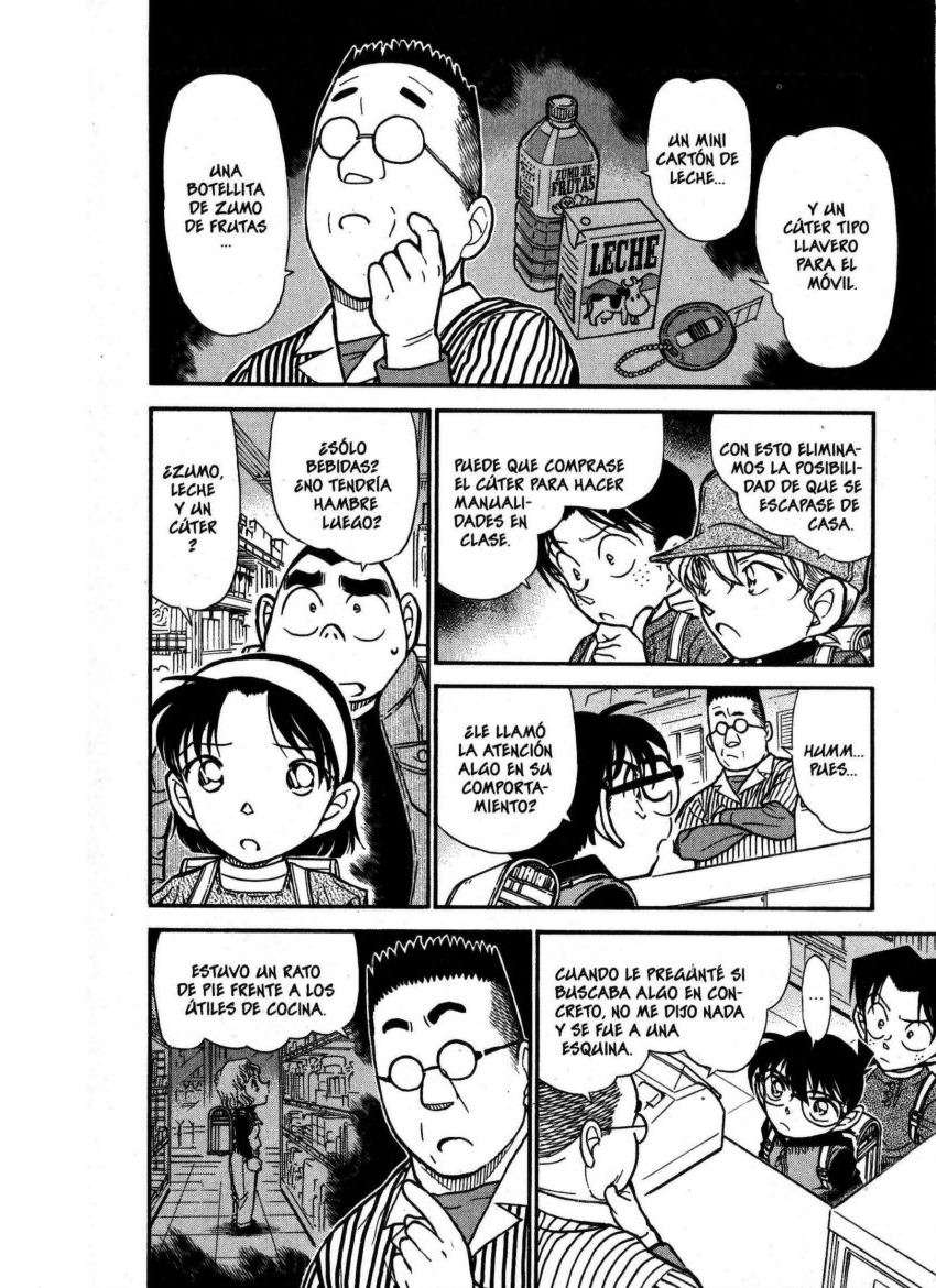 Detective Conan Capítulo 506 - Página 7 en español