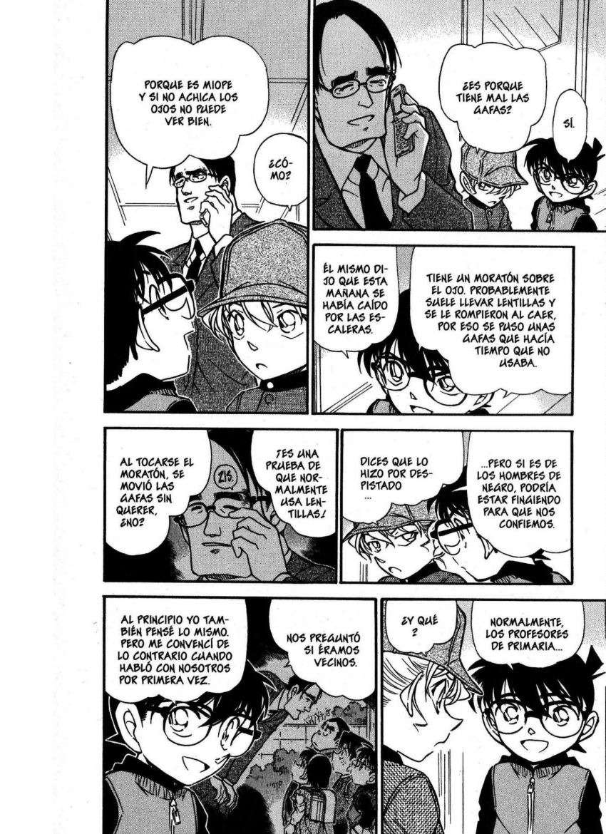 Detective Conan Capítulo 507 - Página 15 en español