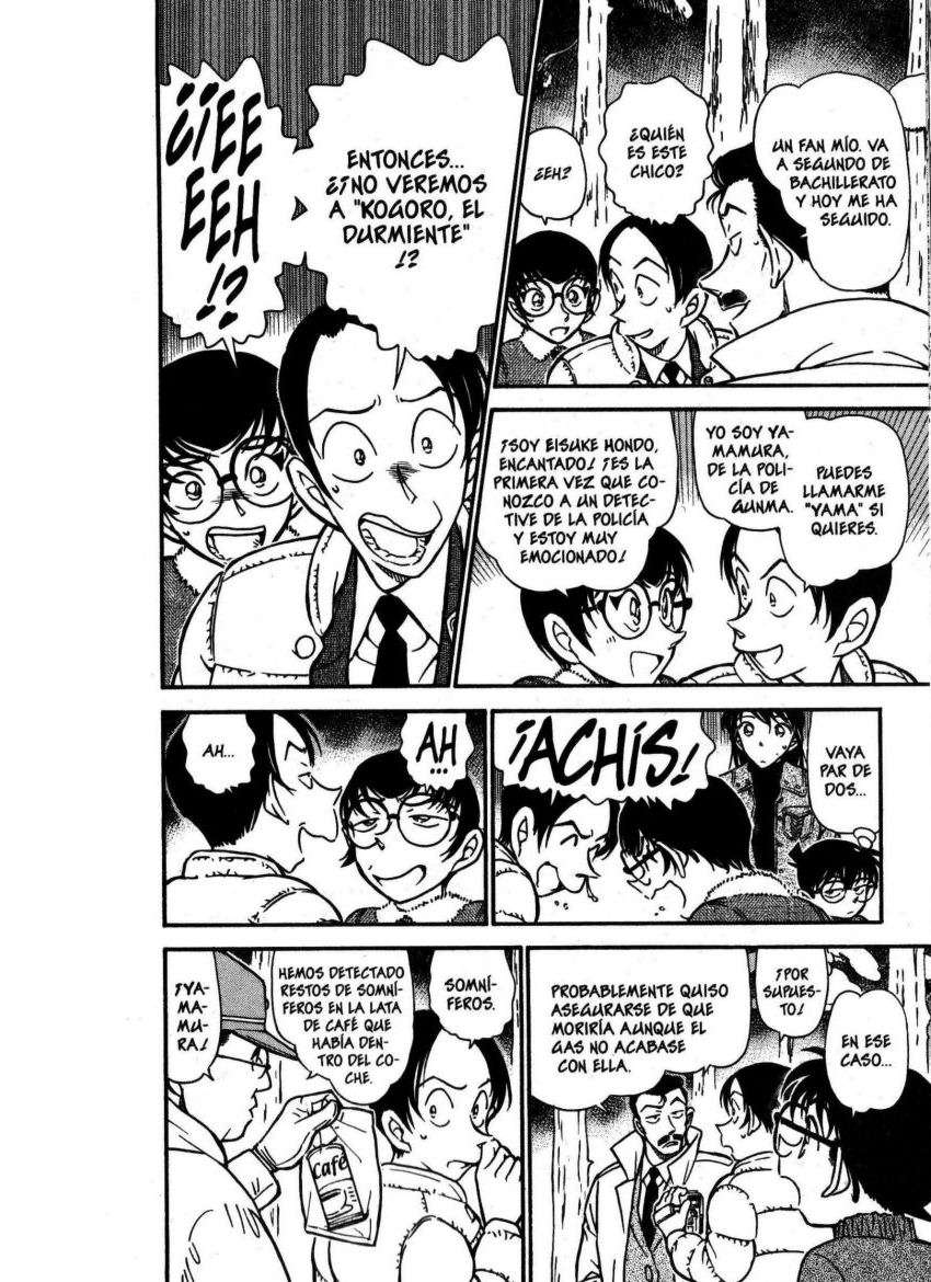 Detective Conan Capítulo 509 - Página 7 en español
