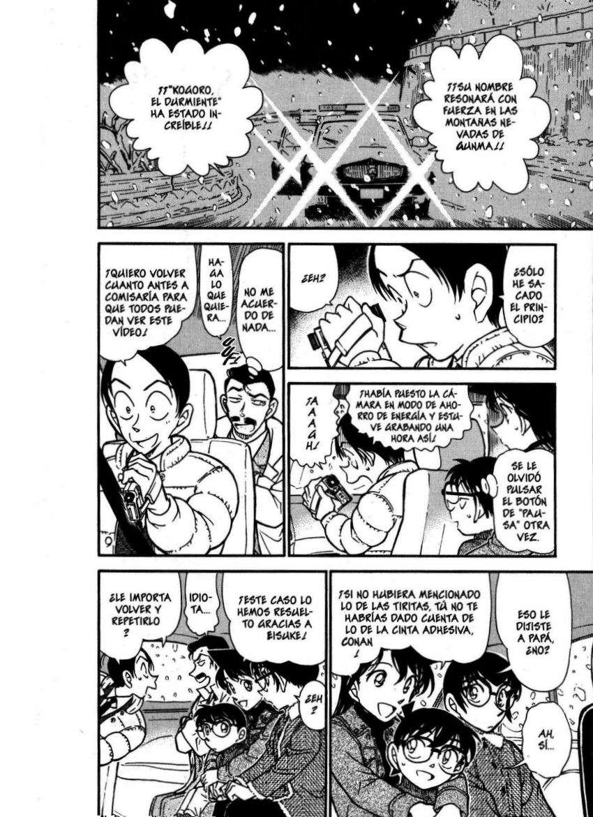 Detective Conan Capítulo 510 - Página 17 en español