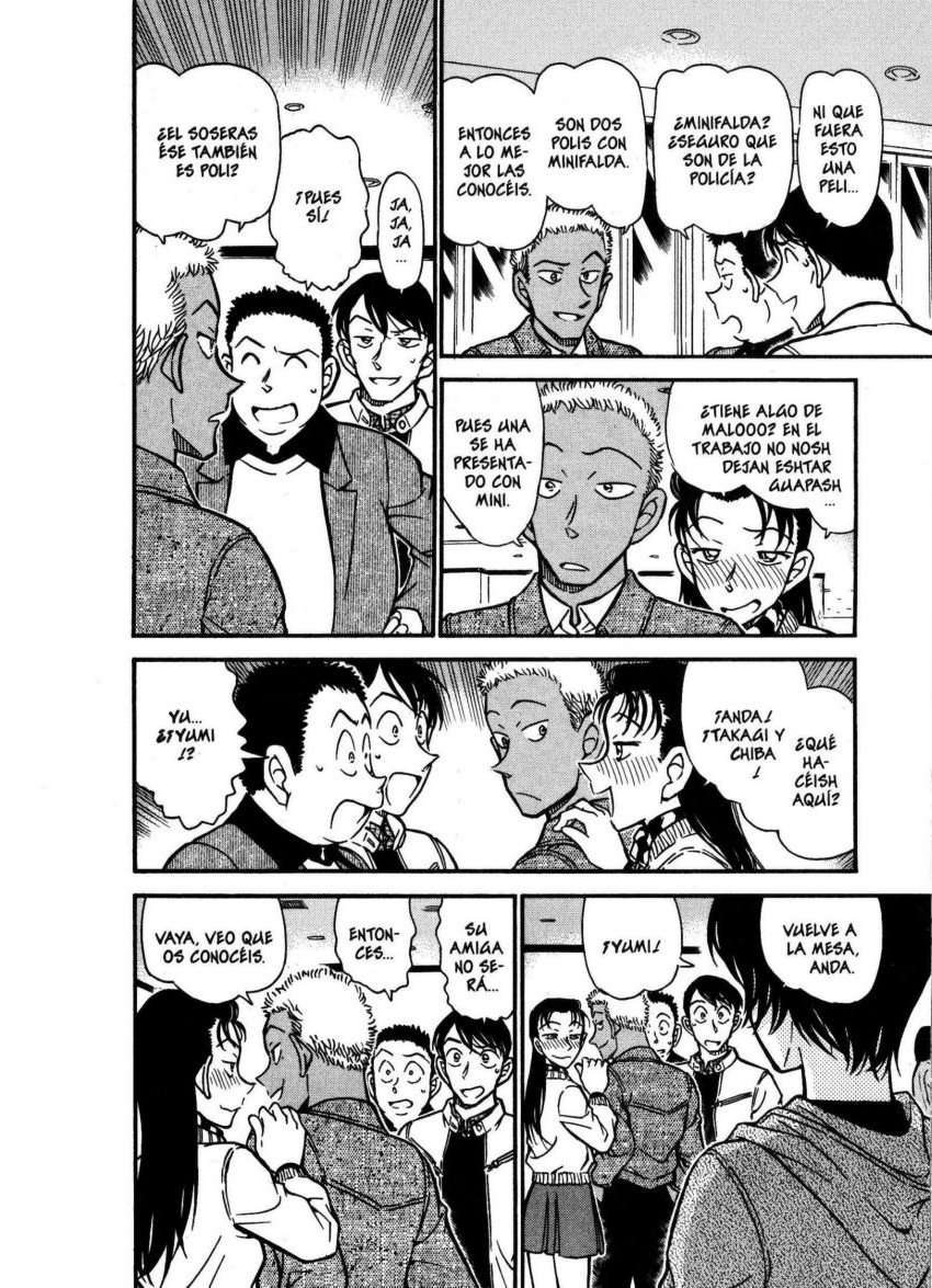 Detective Conan Capítulo 511 - Página 7 en español