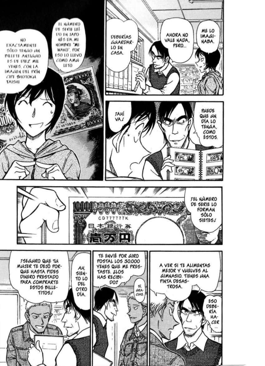 Detective Conan Capítulo 512 - Página 14 en español
