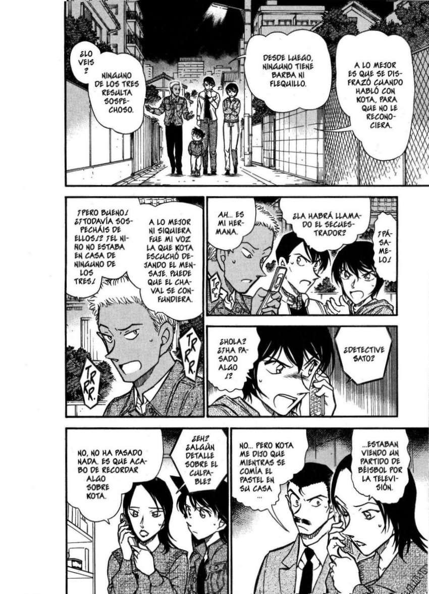 Detective Conan Capítulo 512 - Página 15 en español