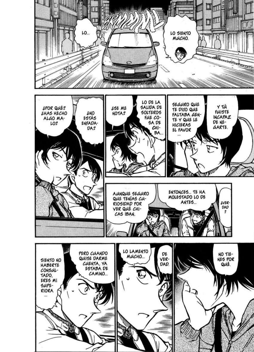 Detective Conan Capítulo 514 - Página 15 en español