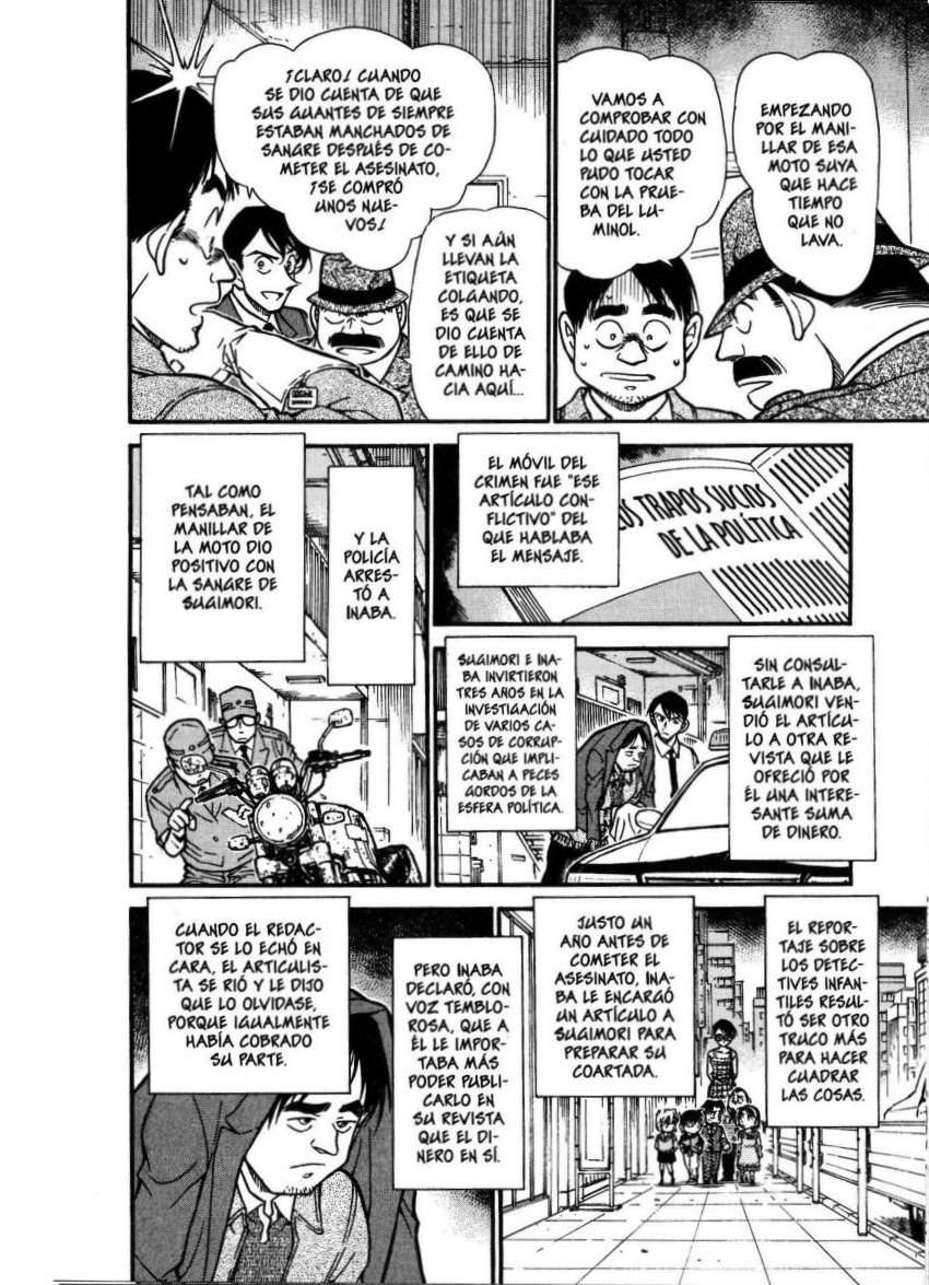 Detective Conan Capítulo 517 - Página 15 en español