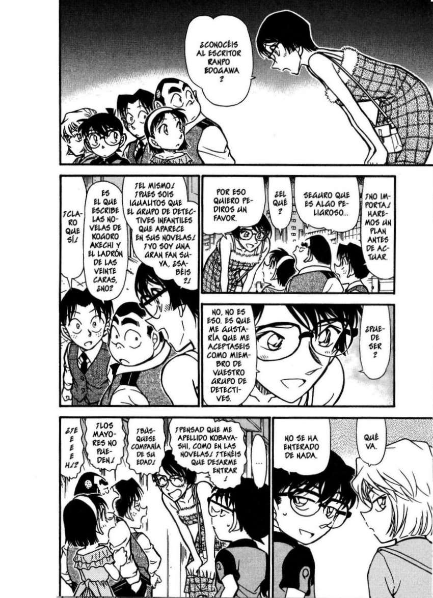Detective Conan Capítulo 517 - Página 17 en español