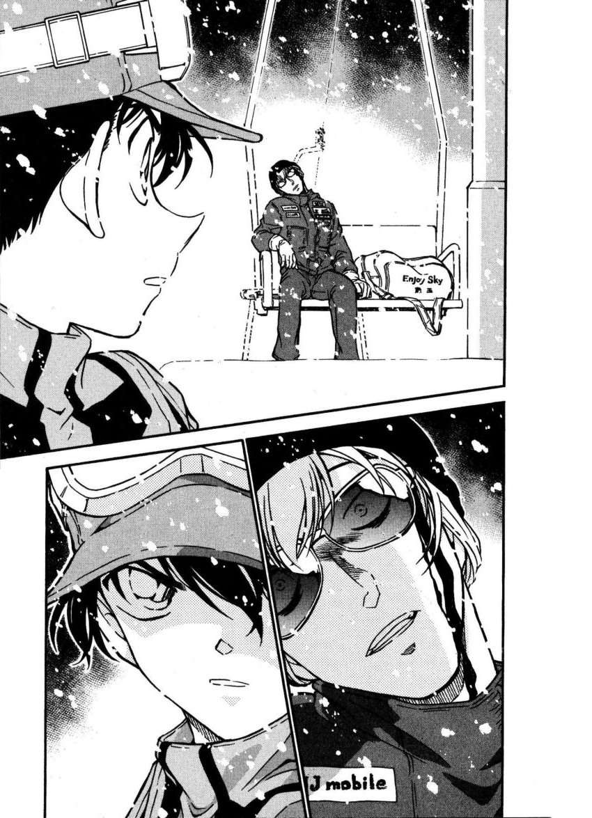 Detective Conan Capítulo 519 - Página 16 en español