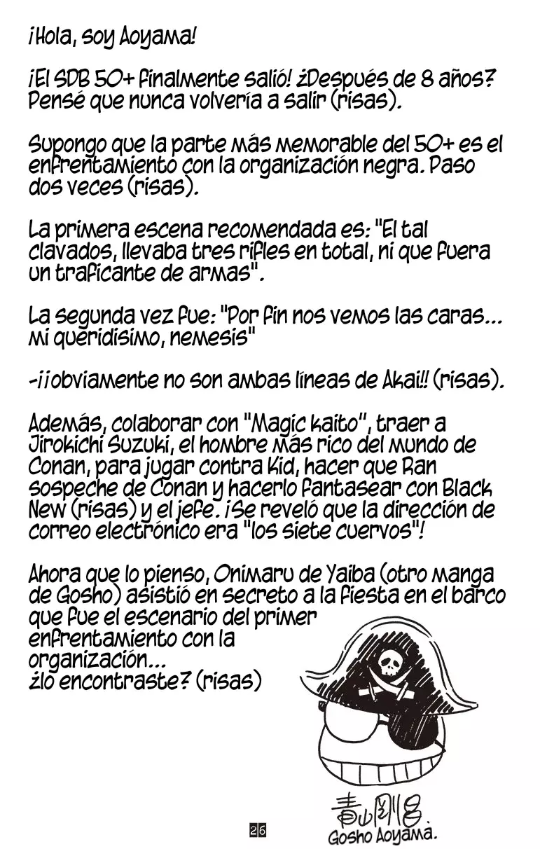 Detective Conan Capítulo 521.05 - Página 4 en español