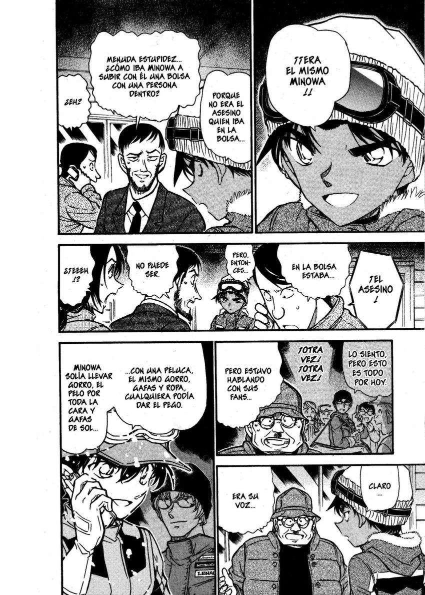 Detective Conan Capítulo 522 - Página 7 en español