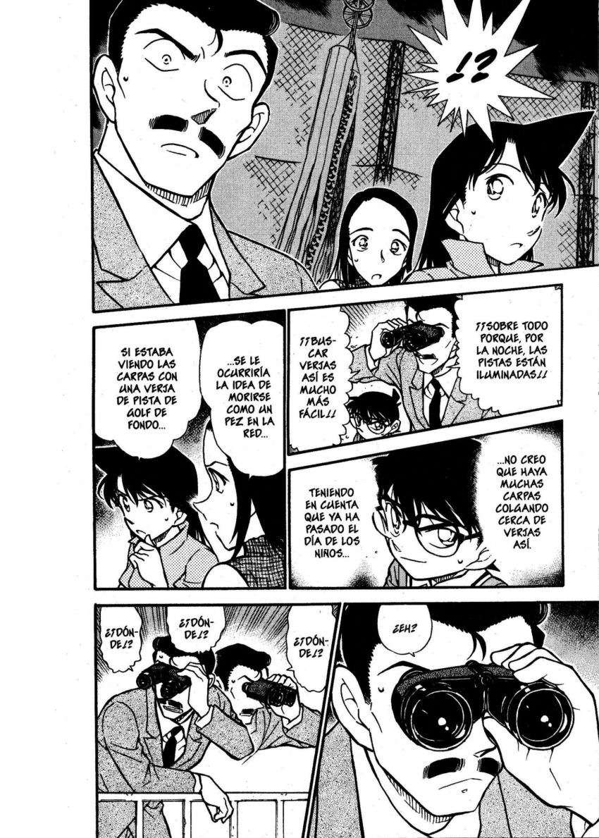 Detective Conan Capítulo 524 - Página 9 en español