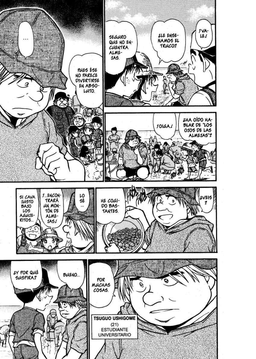 Detective Conan Capítulo 525 - Página 6 en español