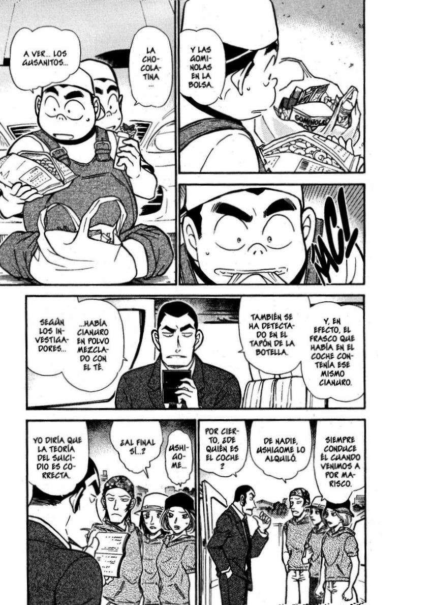 Detective Conan Capítulo 526 - Página 12 en español