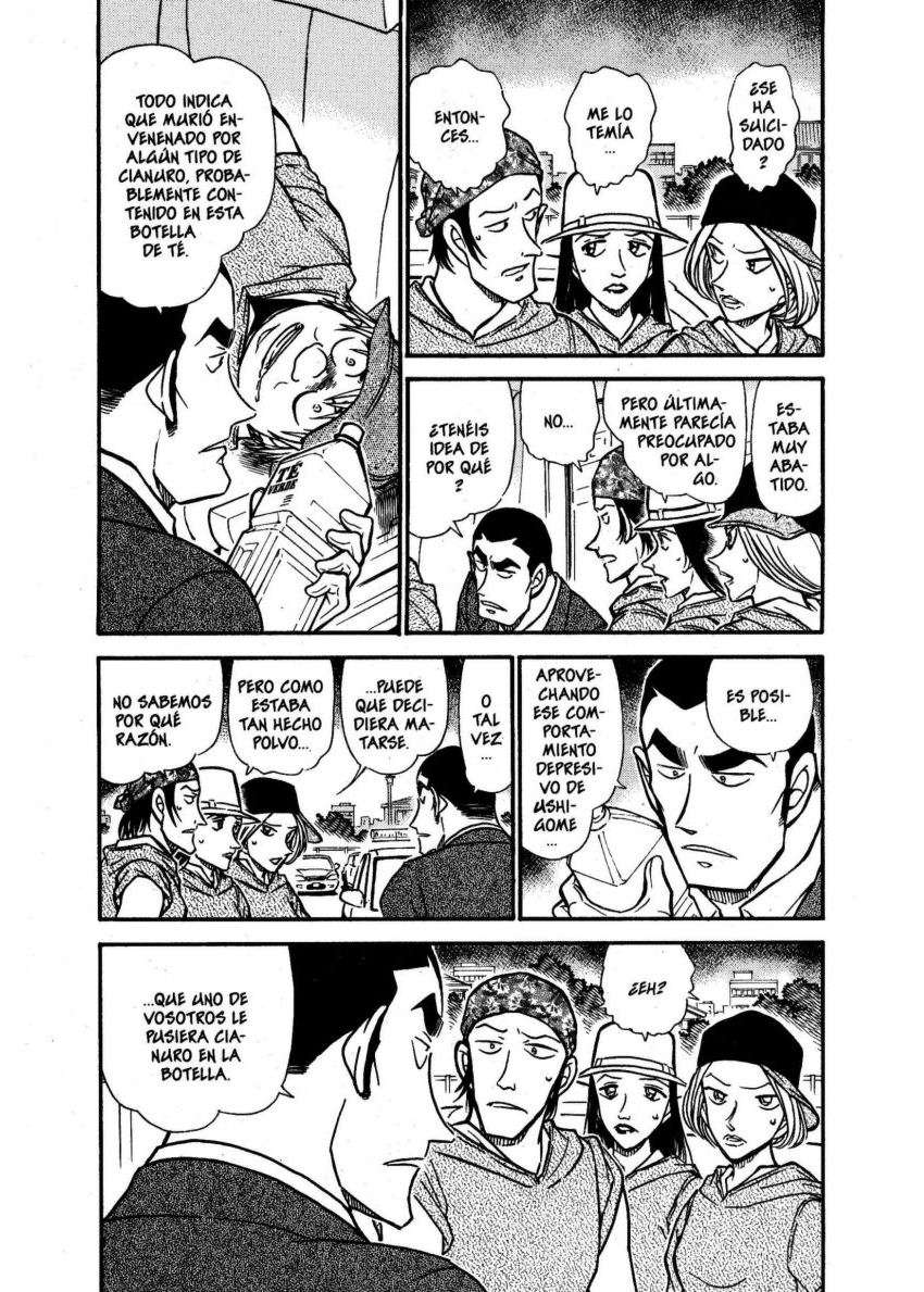 Detective Conan Capítulo 526 - Página 3 en español