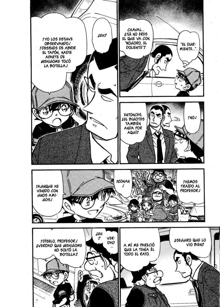 Detective Conan Capítulo 526 - Página 5 en español