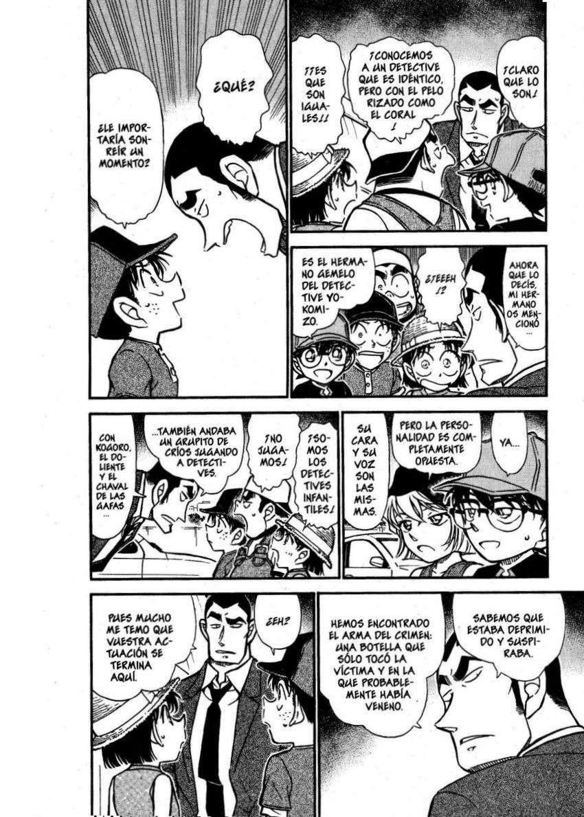 Detective Conan Capítulo 526 - Página 7 en español