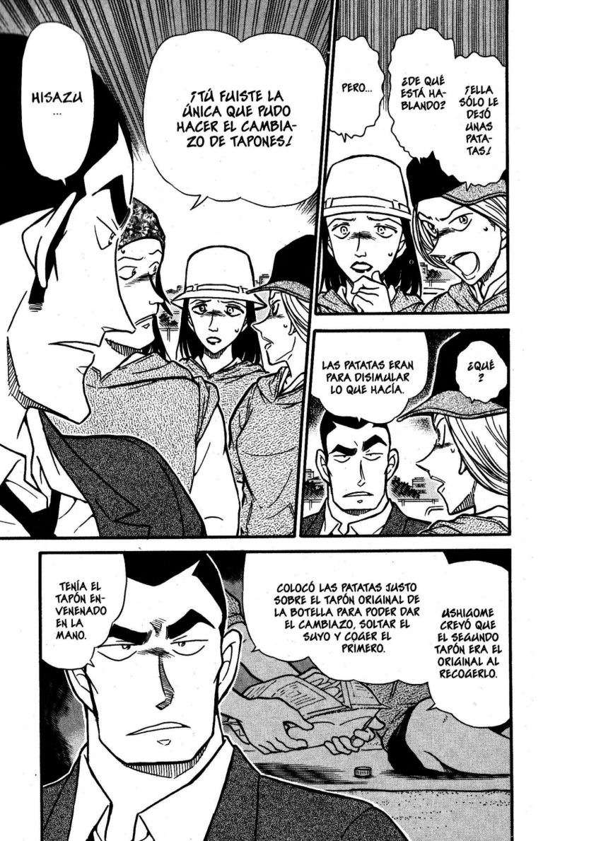 Detective Conan Capítulo 527 - Página 12 en español