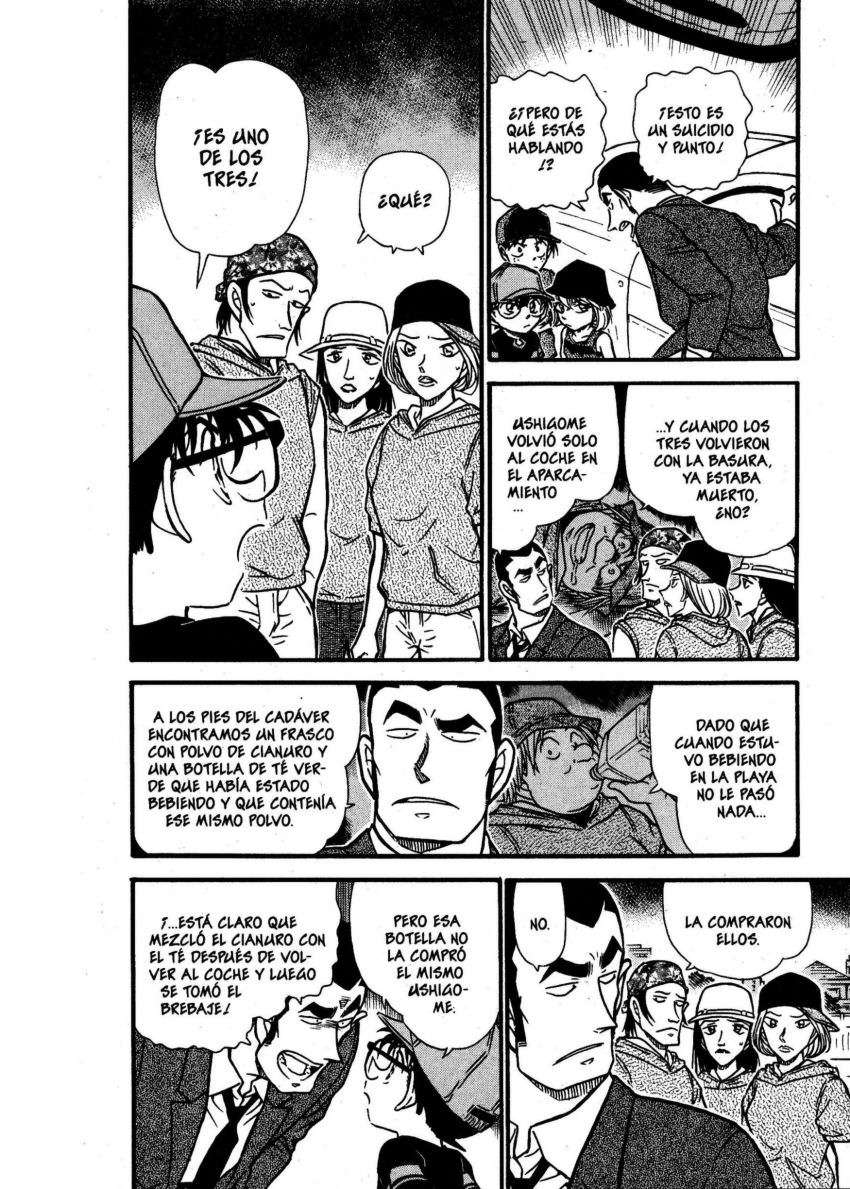 Detective Conan Capítulo 527 - Página 5 en español