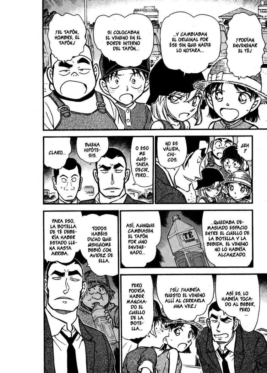 Detective Conan Capítulo 527 - Página 7 en español