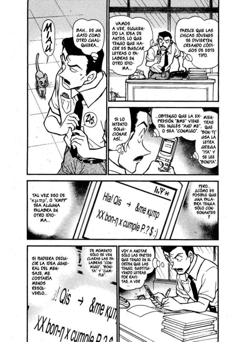 Detective Conan Capítulo 529 - Página 3 en español