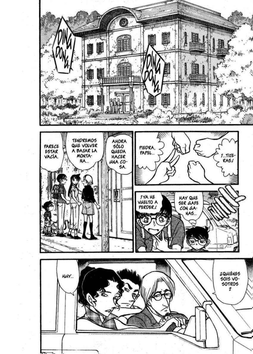 Detective Conan Capítulo 530 - Página 5 en español