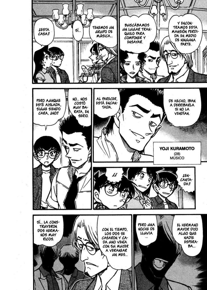 Detective Conan Capítulo 530 - Página 7 en español