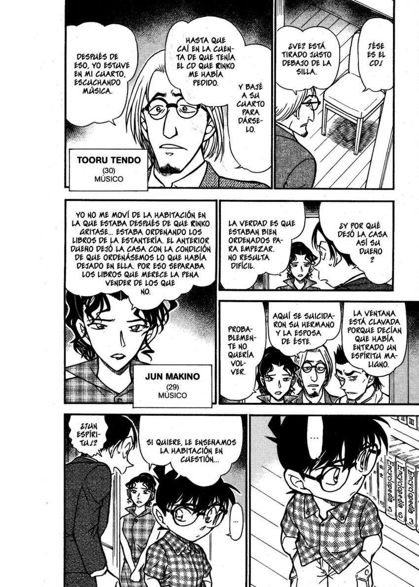 Detective Conan Capítulo 531 - Página 13 en español