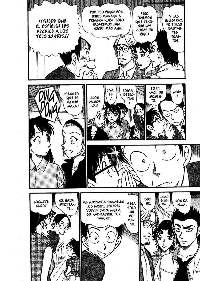 Detective Conan Capítulo 532 - Página 5 en español