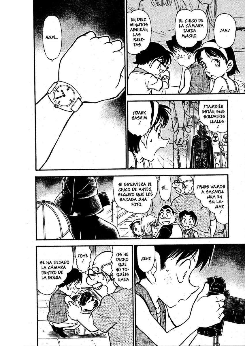 Detective Conan Capítulo 533 - Página 15 en español