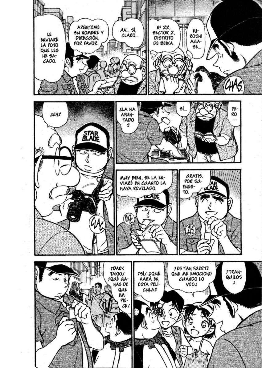 Detective Conan Capítulo 533 - Página 7 en español