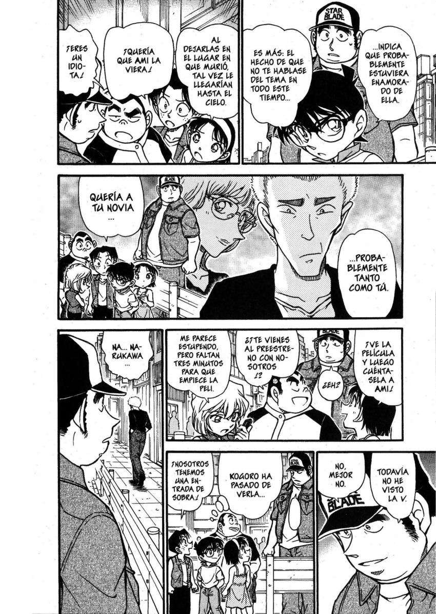 Detective Conan Capítulo 534 - Página 15 en español
