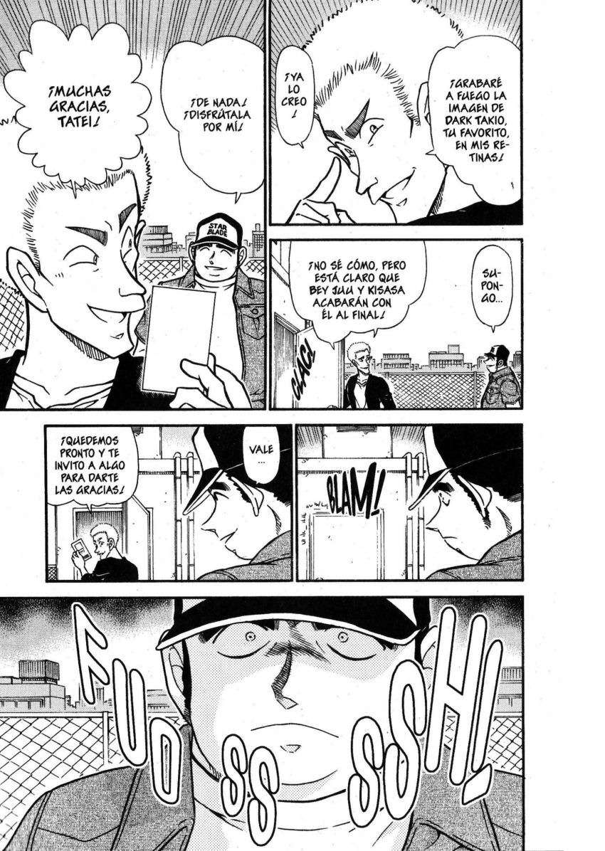 Detective Conan Capítulo 534 - Página 6 en español