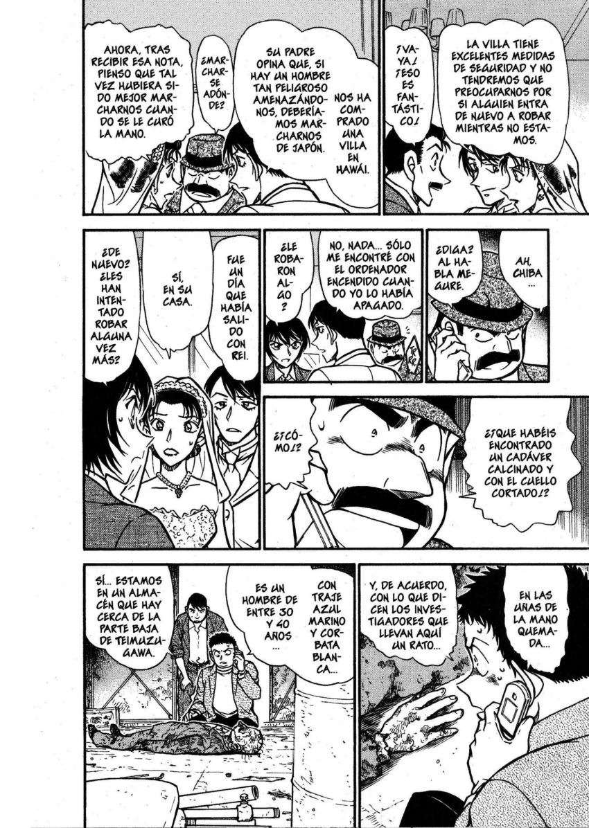 Detective Conan Capítulo 535 - Página 15 en español